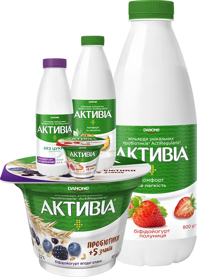 Various sizes and flavors of Danone Activia probiotic yogurt containers with green labels.